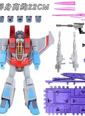 MP52红S蜘蛛 K版2.0 惊J天雷 闹N翻天25年新版变形玩具机器人模型