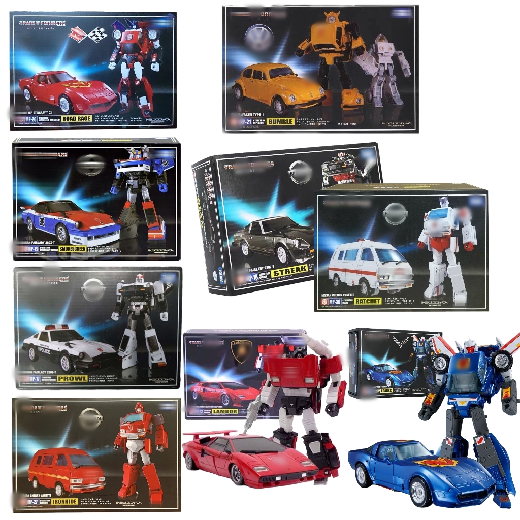 变形玩具大师级MP系列横炮甲壳虫轮胎救护车K版小车汽车人模型