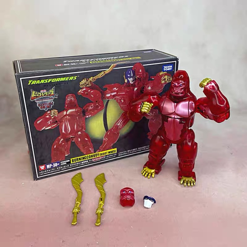 MP32猩猩队长MP38+火焰猛兽侠 BW超能勇士K版变形玩具模型