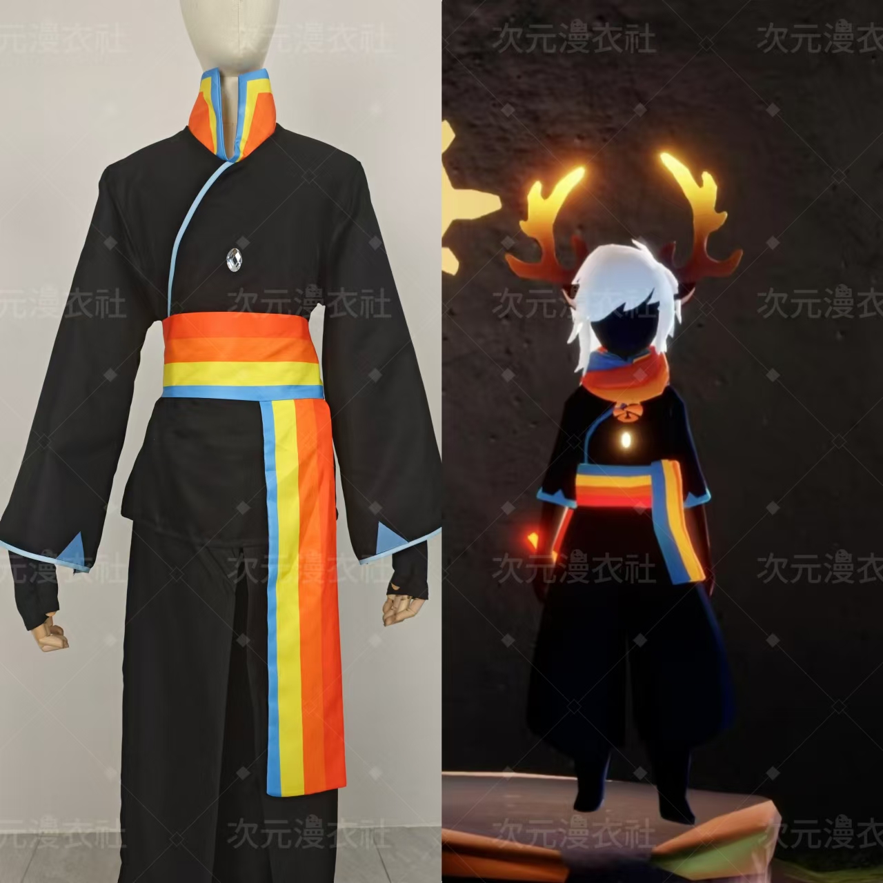 光遇cos彩虹武士裤小王子斗篷Sky