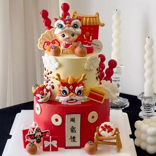 绣球舞狮龙宝宝满月百天蛋糕装饰男孩女孩生日派对甜品台摆件插牌