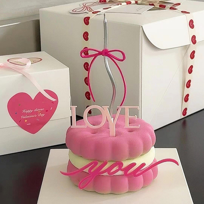 七夕情人节emoji蛋糕装饰粉枚loveyou亚克力情侣表白甜品烘焙插件