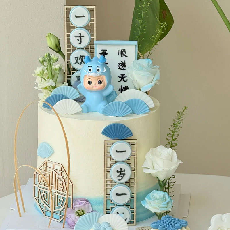 网红同款新中式龙宝宝生日蛋糕装饰摆件木雕一岁一礼烘焙模具插件