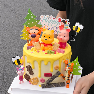 可爱黄色小熊儿童生日蛋糕装饰品摆件粉色小猪跳跳虎维尼卡通插件
