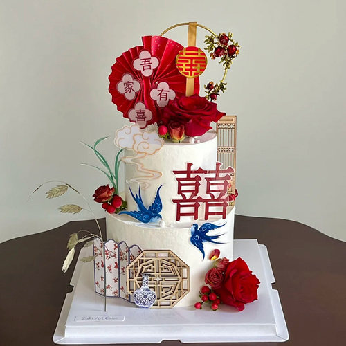 新中式吾家有喜蛋糕装饰燕子红色喜字折扇订婚结婚甜品台插件摆件