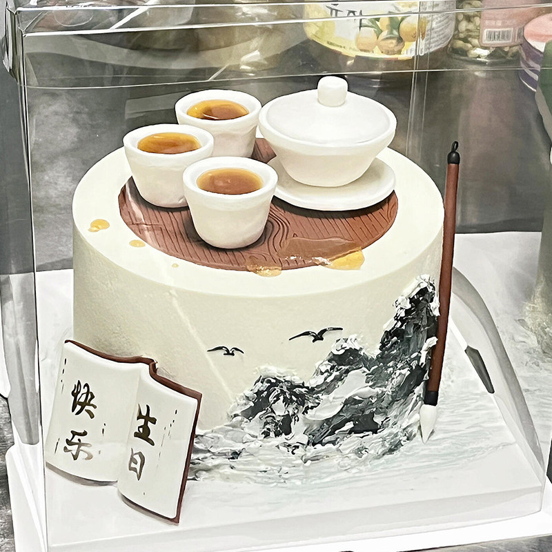 老人祝寿蛋糕装饰屏风茶壶茶具摆件爸爸生日新中式扇子烘焙插件