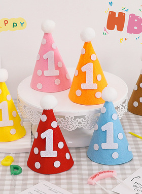 韩式虎宝宝一周岁生日蛋糕装饰 小老虎1岁啦红色毛毡小帽子蛋糕
