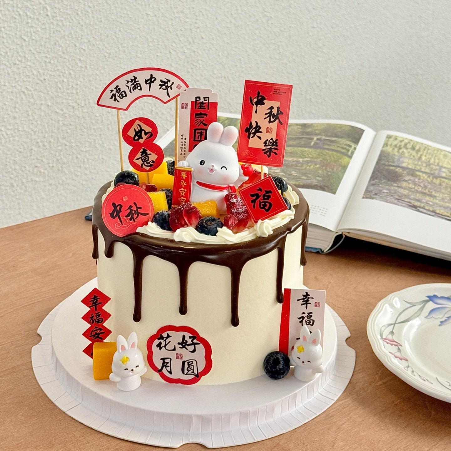 2025中秋节新中式国风蛋糕装饰插牌平平安安小兔子摆件中秋插件