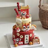 扮插件 饰摆件算盘柿子烘焙装 国潮新中式 周岁礼舞狮龙宝宝蛋糕装