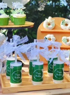 森系婚礼甜品台布置wedding推推乐筒围边贴纸纸杯蛋糕装饰插件