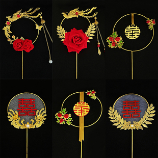 中式结婚蛋糕装饰复古凤钗铁艺凤凰石榴花国潮风结婚订婚蛋糕插件