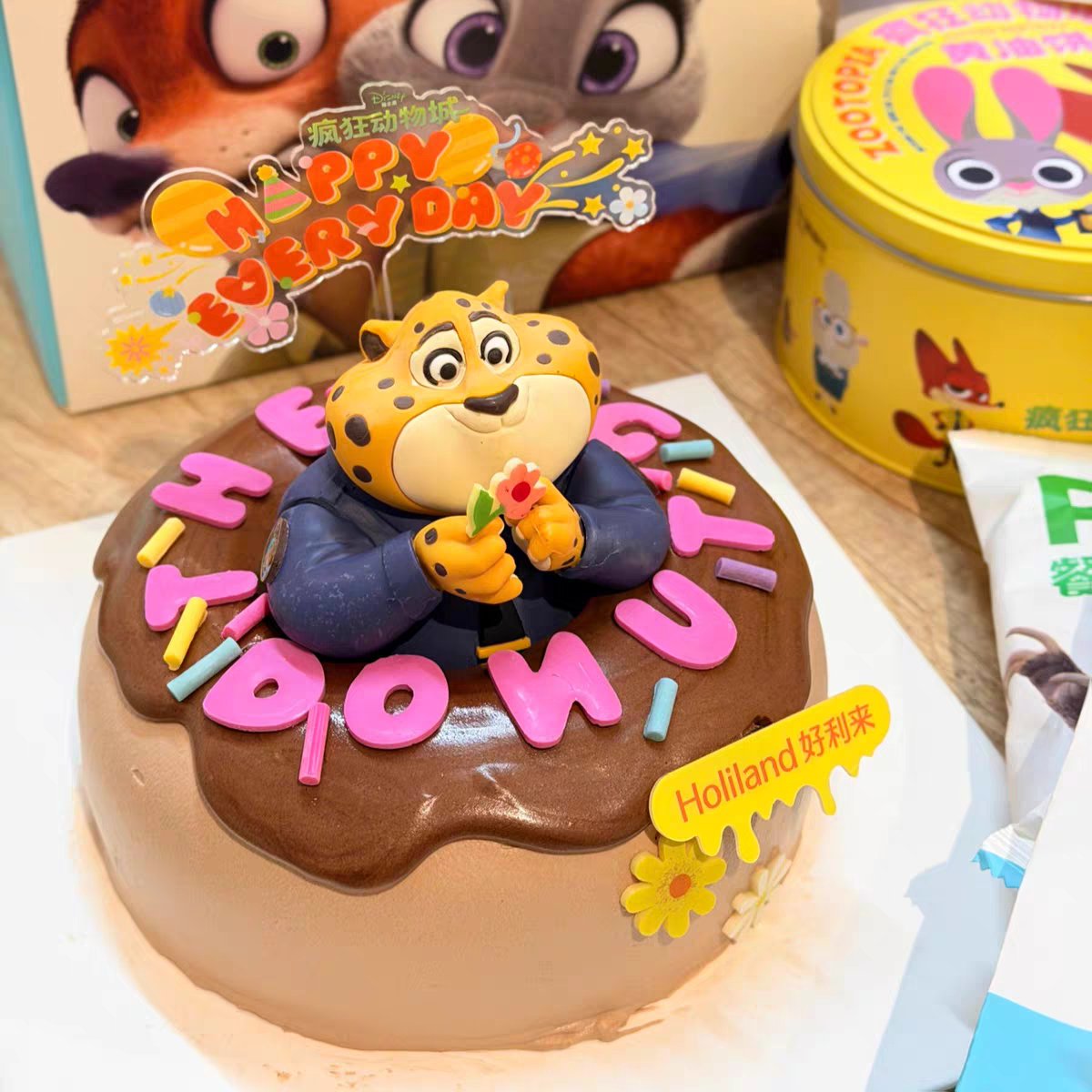 网红好利来同款疯狂动物城蛋糕装饰插件赏花豹警官儿童生日装扮,节庆用品/礼品,节日装扮用品,淘宝优惠券,粉丝福利购,淘宝优惠卷