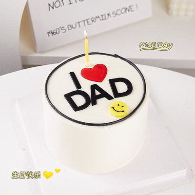 2026父亲节蛋糕装饰品父爱如山软胶I LOVE DAD摆件笑脸蜡烛