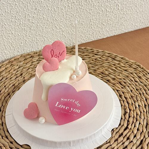 2.14网红情人节渐变粉loveyou卡片蛋糕装饰爱心饼干情侣甜品装扮