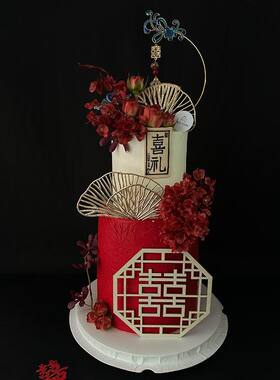 中式婚礼蛋糕装饰璎珞凤凰铁艺插件双喜木质屏风银杏叶订婚宴烘焙