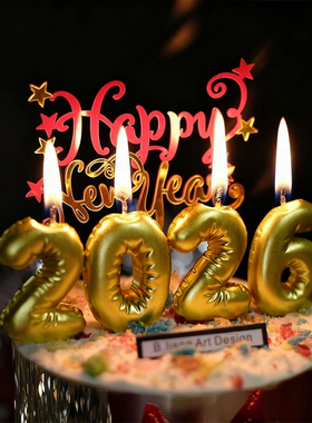 2026新年快乐跨年蛋糕装饰马年除夕气球数字蜡烛蝴蝶结装扮插件