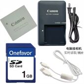 充电器 SD400 SD450照相机电池 1G内存卡 IXUS55 适用佳能IXUS