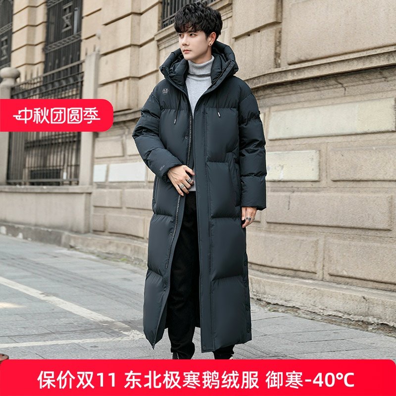 鹅绒羽绒服男长款过膝冬新款加厚连帽防风防水科技户外极寒羽绒服,男装,羽绒服,淘宝优惠券,粉丝福利购,淘宝优惠卷