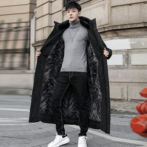 Marton1.3米长款加厚鹅绒服