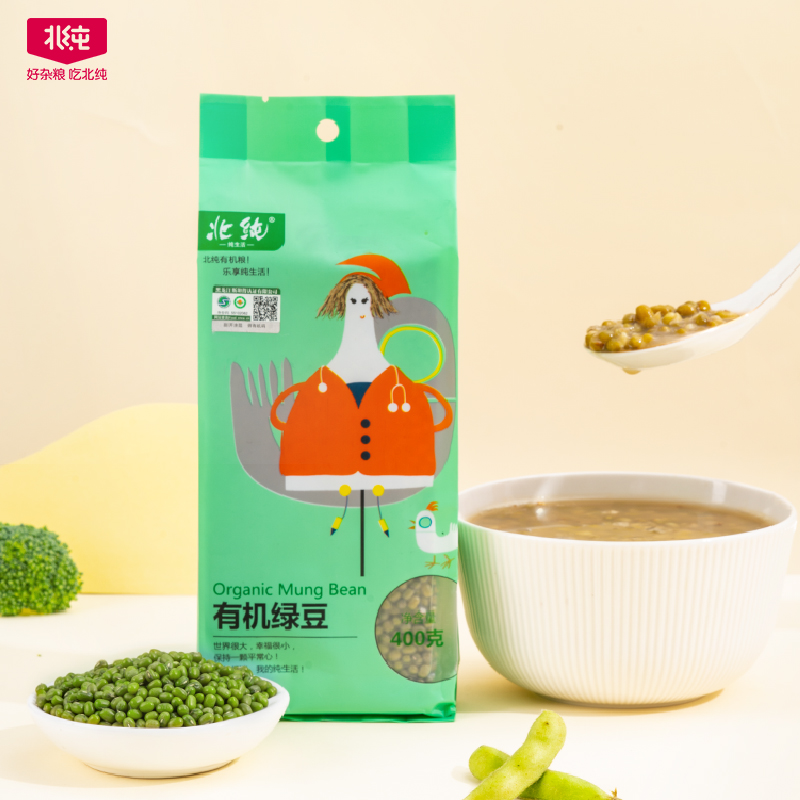 北纯稻草人有机绿豆400g