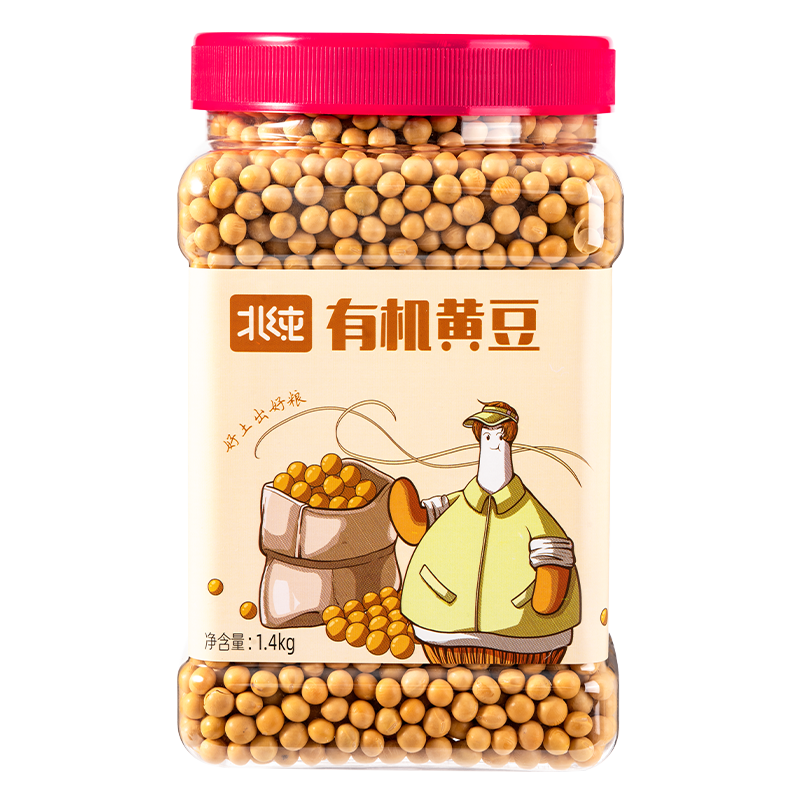 北纯有机黄豆1.4kg农家罐装