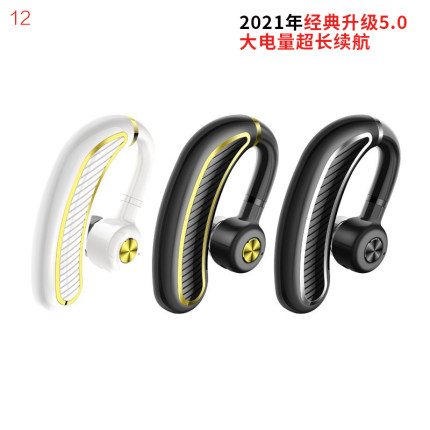 无线蓝牙耳机利客k21大电量开车专用超长待机续航挂耳式商务外卖