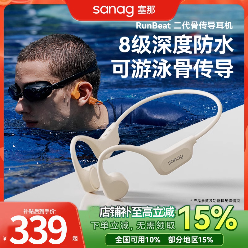 SONYˮӾԴڴ忨TFmp3˶ʵ369Ԫ
