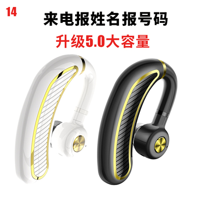 利客k21超清通话无线蓝牙耳机