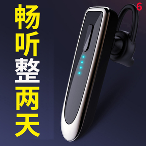 K23利客无线蓝牙耳机挂耳式超长续航男士商务接电高清通话旗舰店