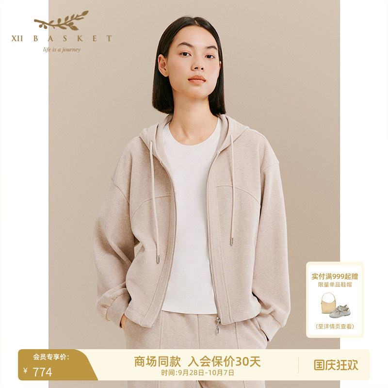 十二篮连帽卫衣外套女
