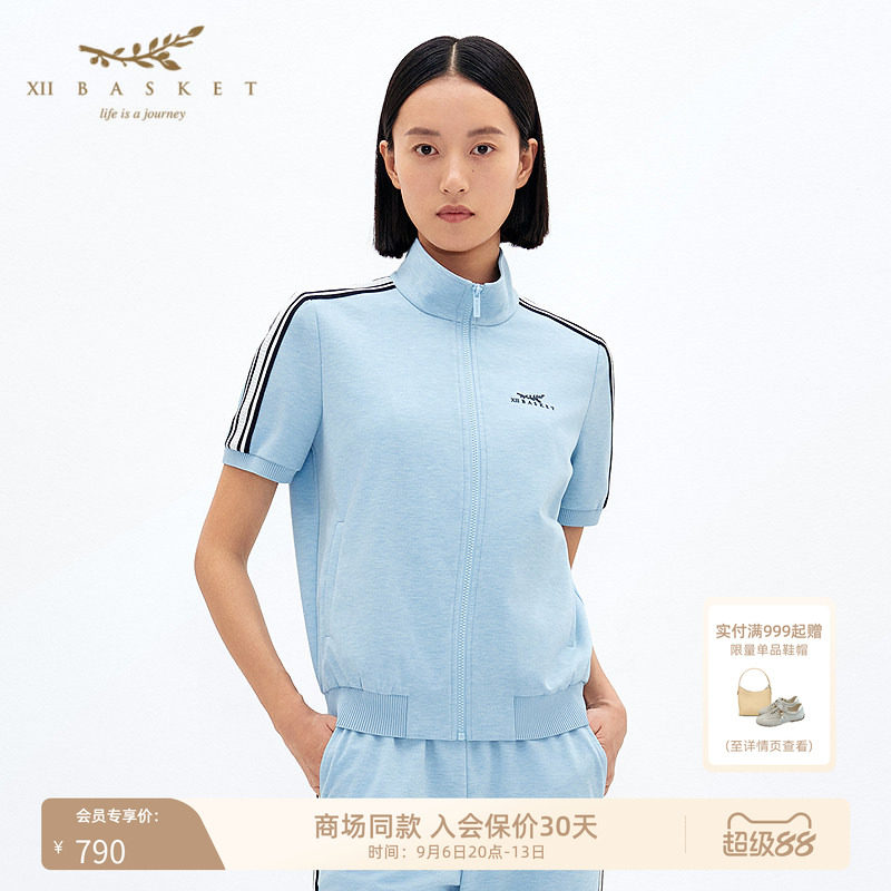 XII BASKET十二篮商场同款微蓝色立领休闲短袖百搭外套女春季