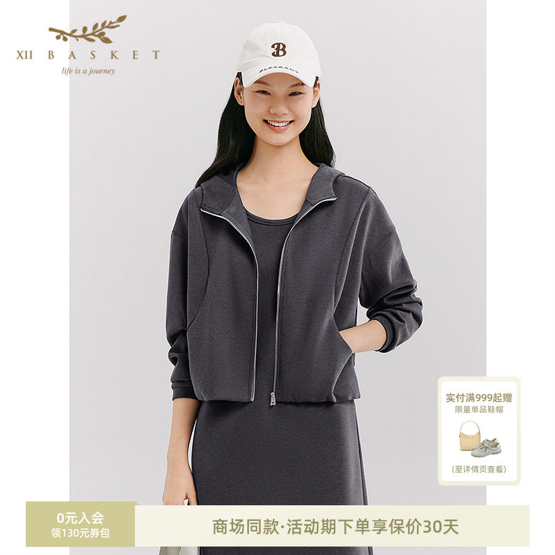 十二篮连帽运动短外套