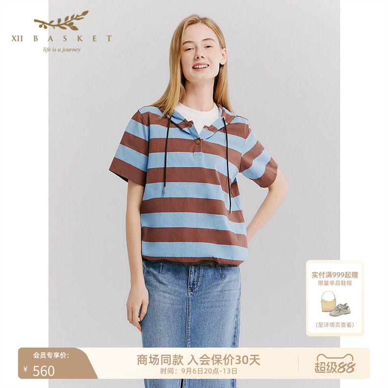 十二篮半开襟宽条纹短袖