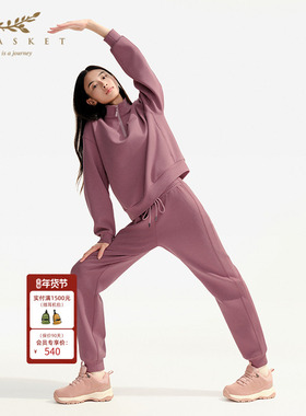 XII BASKET十二篮冬款灰粉色天丝棉运动束脚裤