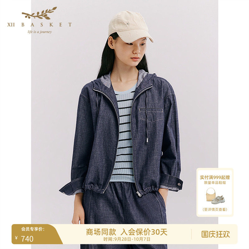 十二篮时尚百搭亚麻混纺宽松外套
