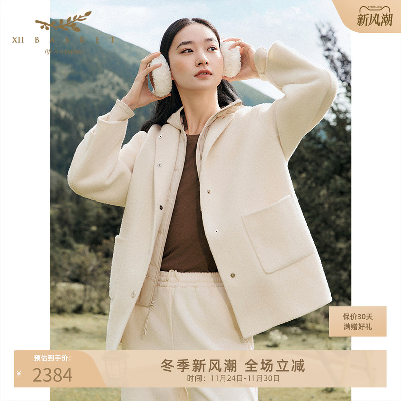 十二篮100%绵羊毛大衣通勤