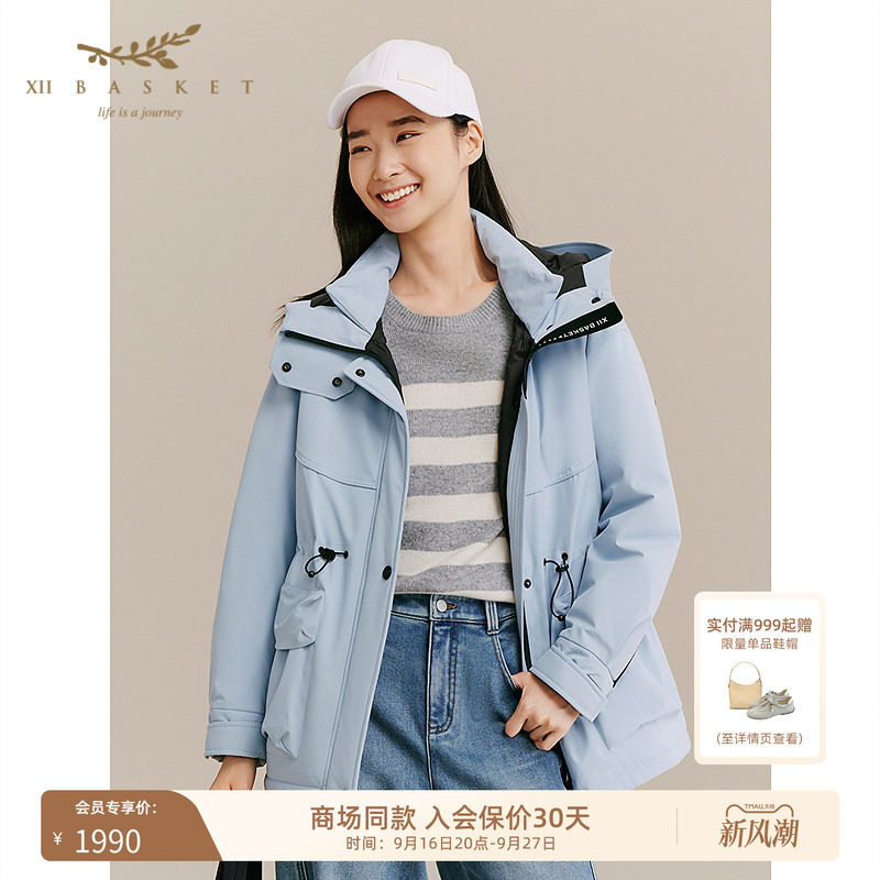 十二篮白鹅绒休闲工装羽绒服