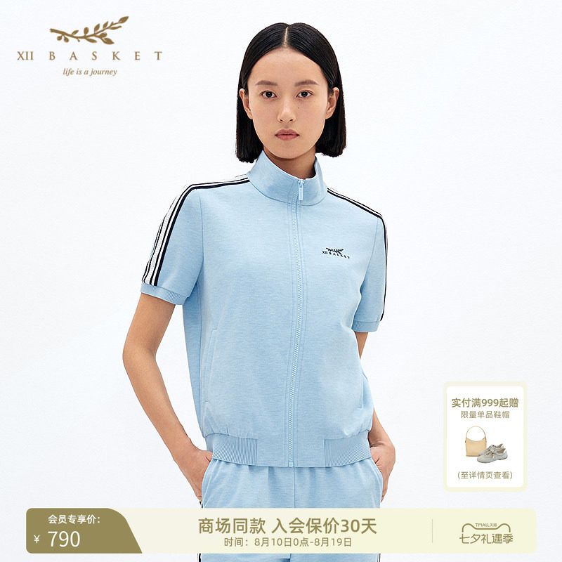 XII BASKET十二篮商场同款微蓝色立领休闲短袖百搭外套女春季