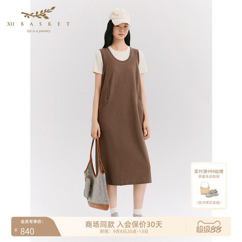 十二篮U领休闲减龄背心裙