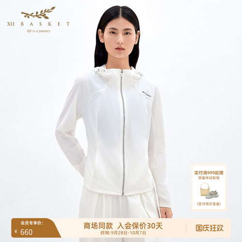 十二篮轻量感修身原纱防晒外套