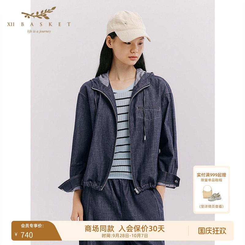 十二篮时尚百搭亚麻混纺宽松外套