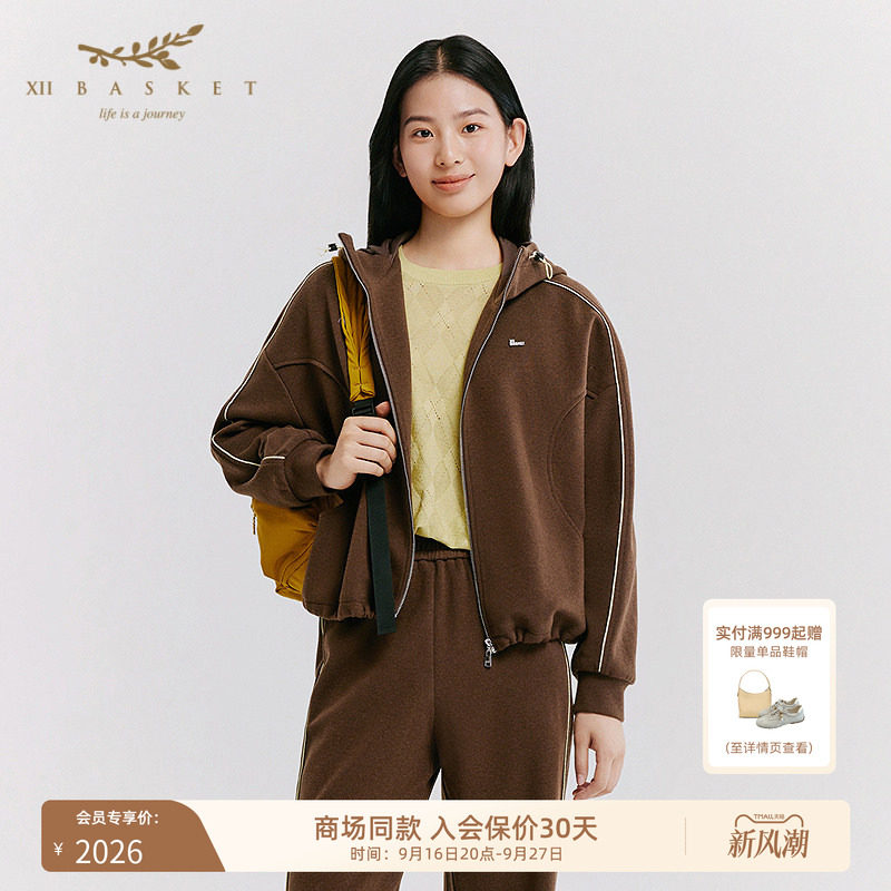 十二篮绵羊毛混纺休闲连帽外套