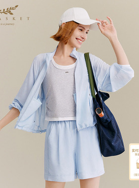 【时尚新舒】十二篮莱赛尔透气防晒立领百搭运动外套女浅蓝色夏季