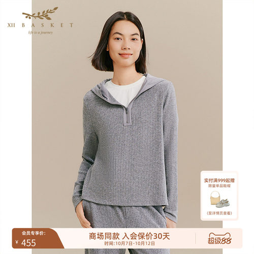 十二篮绵羊毛连帽针织衫女