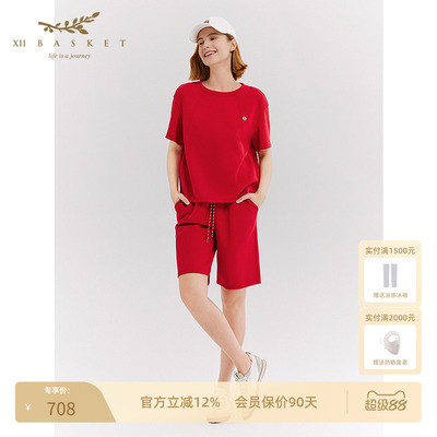 十二篮透气空气层短裤