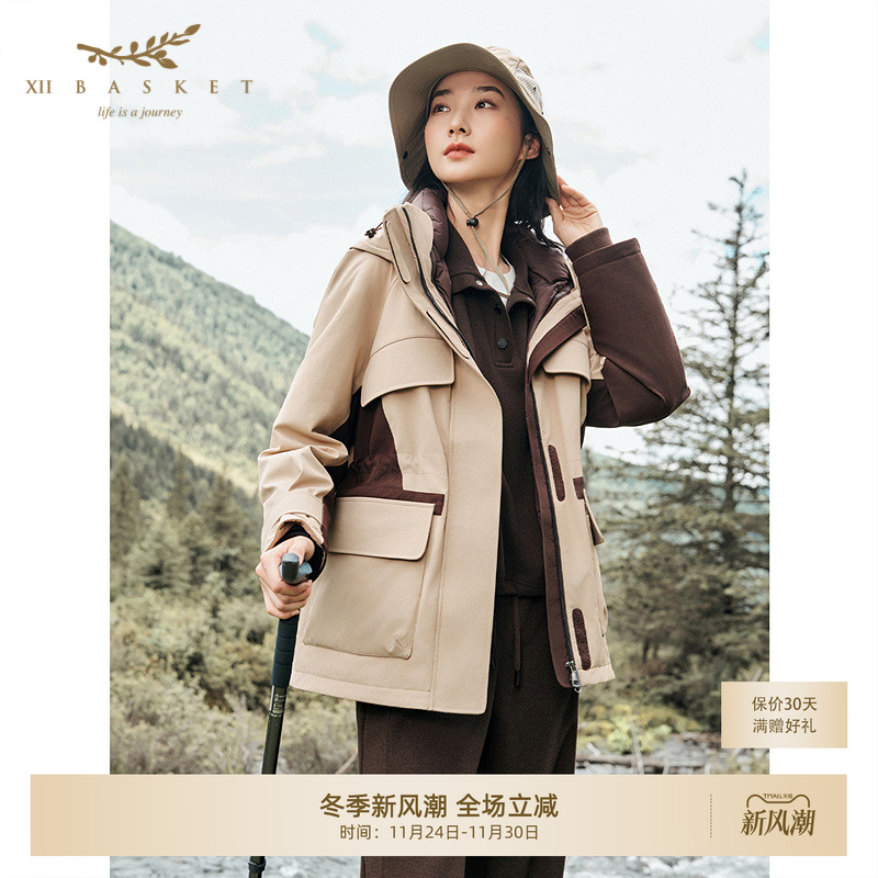 十二篮白鹅绒派克服短款外套女