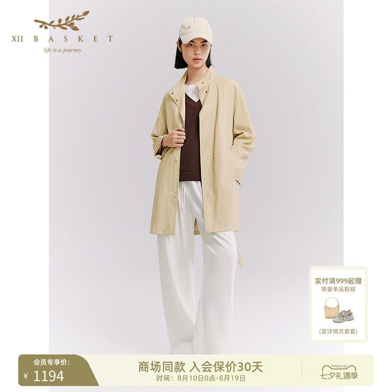 十二篮翻领休闲简约时尚外套
