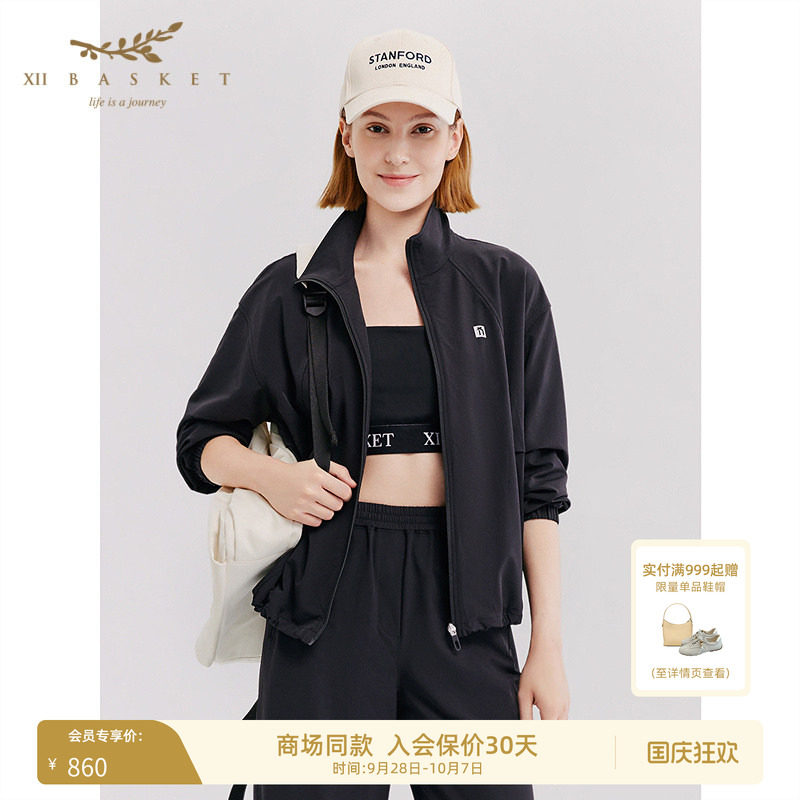 十二篮黑色运动休闲外套