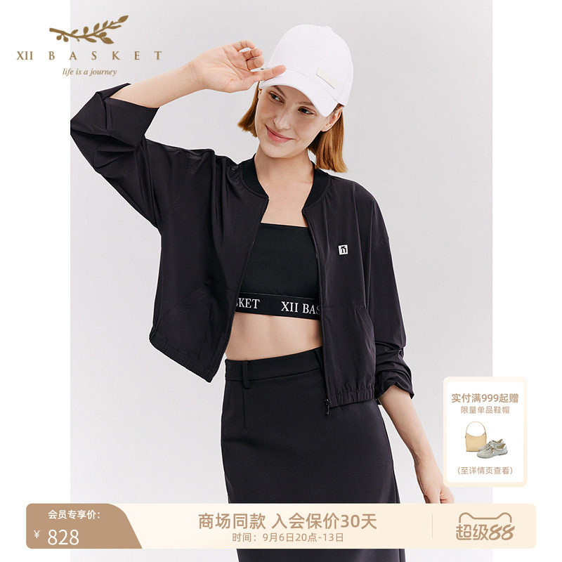 十二篮黑色短款棒球服薄外套