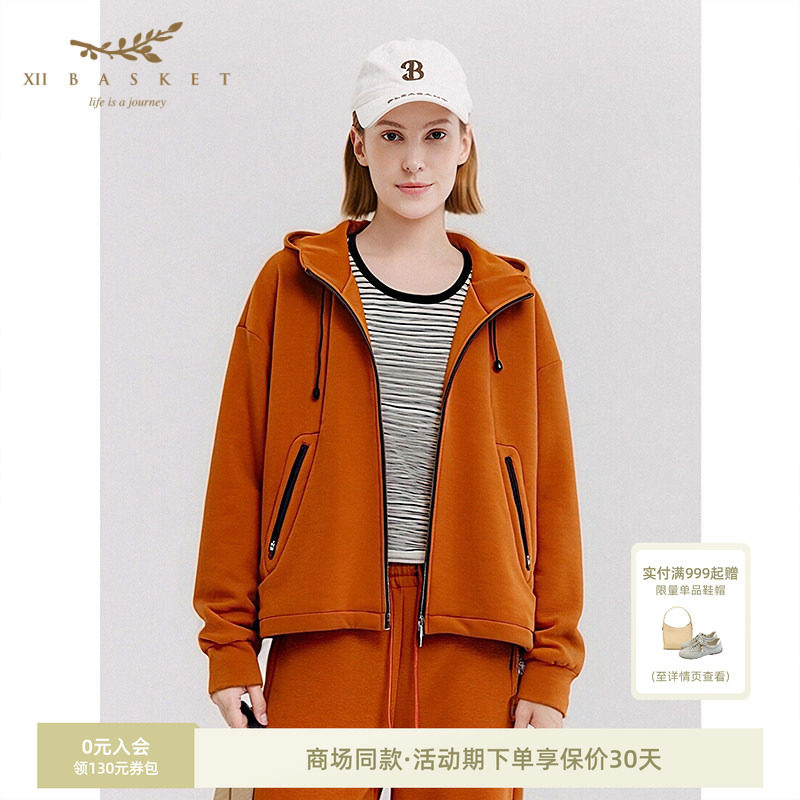 十二篮多巴胺运动户外棉质外套